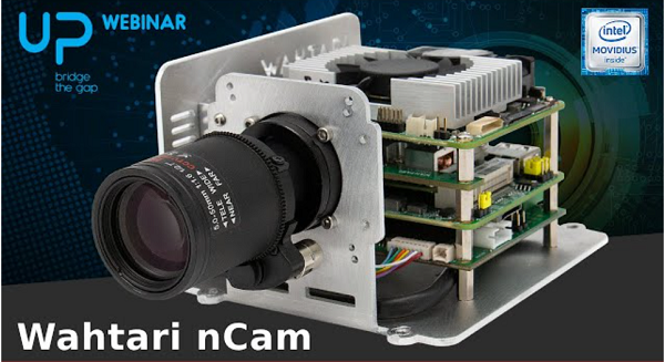 AI边缘计算摄像头