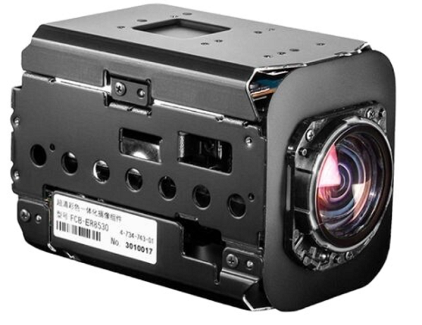 FCB-ER8530 FCB-ER8530